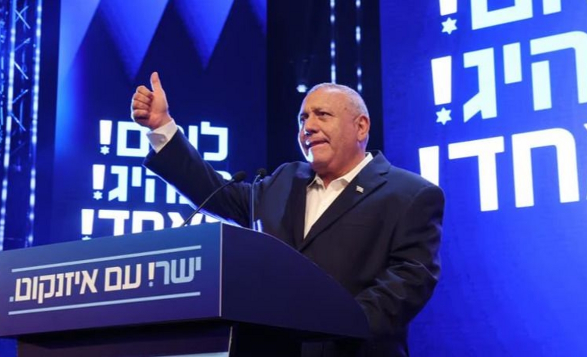 Bloque anti-Netanyahu lidera las elecciones, pero no obtiene la mayoría en el Parlamento
